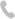 聯(lián)系沛得